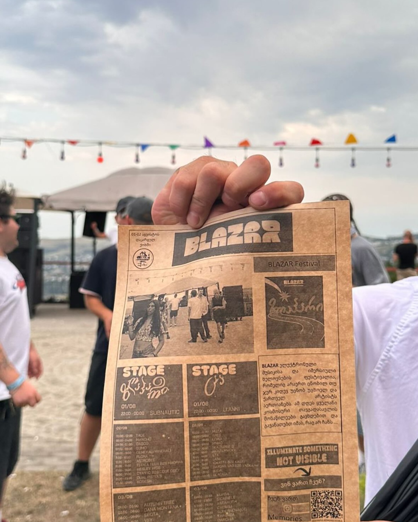Blazar Fest
